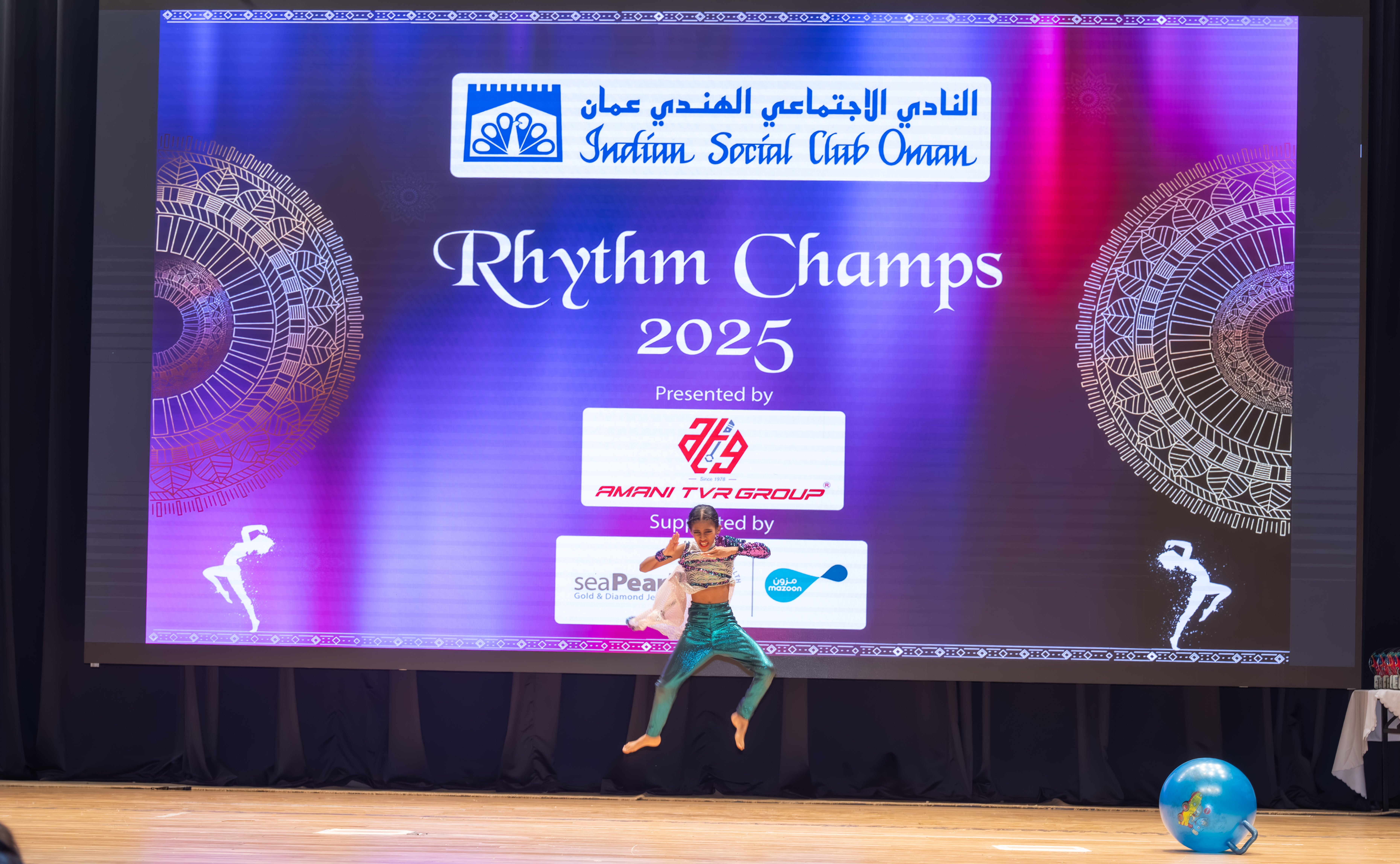 RHYTHM CHAMPS 2025